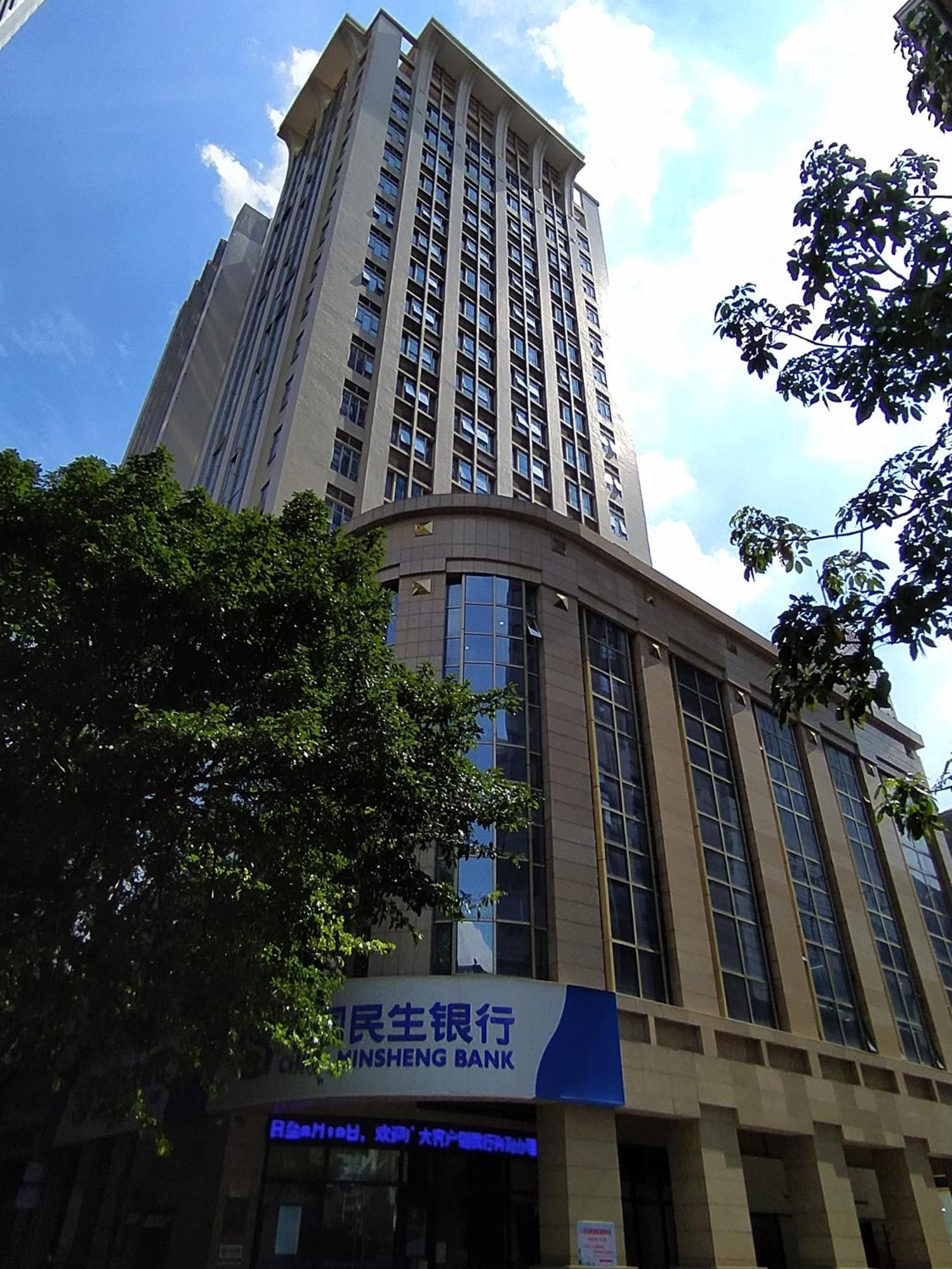Waifiden Duplex Hotel Apartment Zhongyong Jinyu Branch-Free Shuttle Bus During The Canton Fair Eksteriør billede